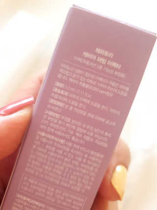 님프님이 올린 리뷰 사진 2