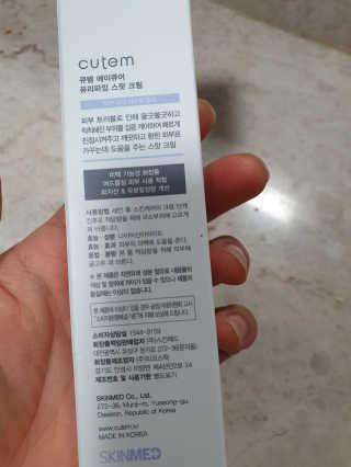 갖고싶은거다가질래님이 올린 리뷰 사진 3