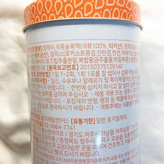 maisonde이안님이 올린 리뷰 사진 4