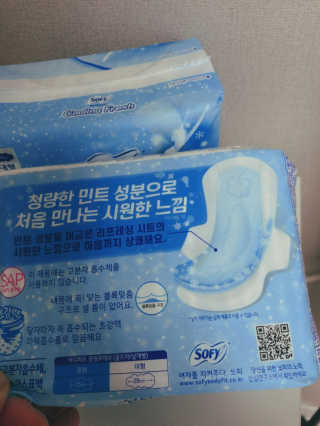 뽕순이님이 올린 리뷰 사진 2