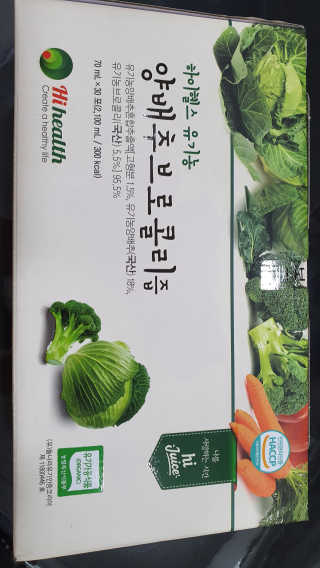 미딘팍님이 올린 리뷰 사진 1