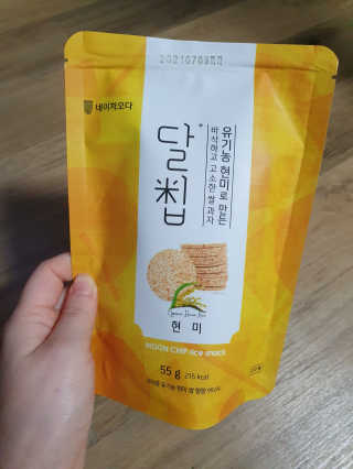 밍구님이 올린 리뷰 사진 1