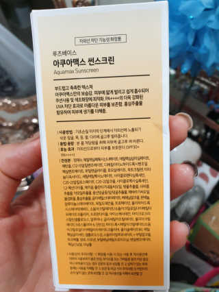 꽃사과님이 올린 리뷰 사진 3