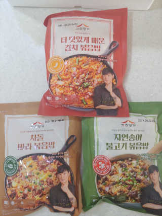 홍제이님이 올린 리뷰 사진 3