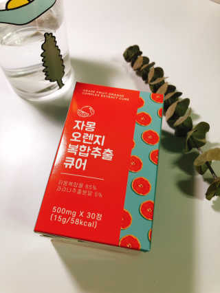 조은약초 자몽 오렌지 복합물 추출물 과라나 나린진 큐어 — 5점을 준 리뷰어가 2020년 5월 올린 사용 사진