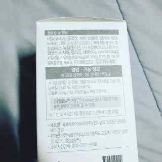 달그림자님이 올린 리뷰 사진 3