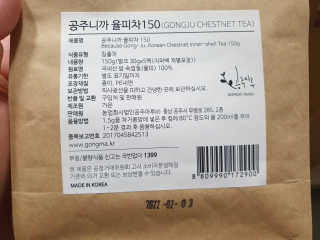 울쩡님이 올린 리뷰 사진 4