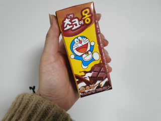 yumegom님이 올린 리뷰 사진 3