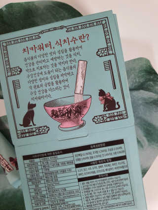 비니주니맘 :D님이 올린 리뷰 사진 4