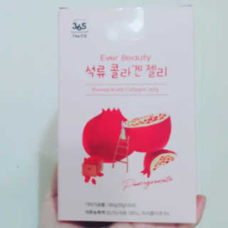 은댕이님이 올린 리뷰 사진 1