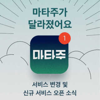 나르미르님이 올린 리뷰 사진 1