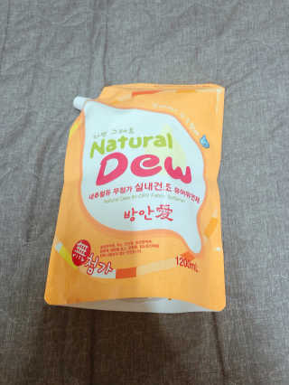 내추럴듀 실내건조 유아세제 2개 + 유아유연제 1개 — 5점을 준 리뷰어가 2020년 4월 올린 사용 사진
