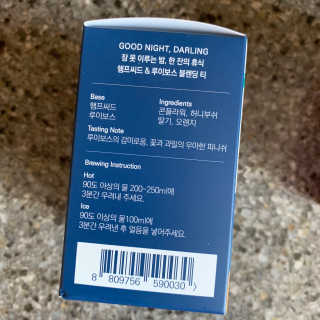 투밍님이 올린 리뷰 사진 2