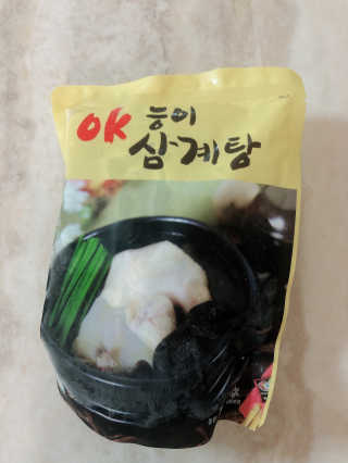 야금야금님이 올린 리뷰 사진 2