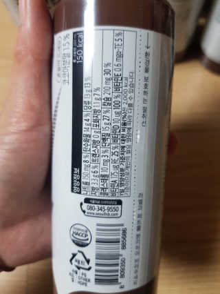 미미네님이 올린 리뷰 사진 4