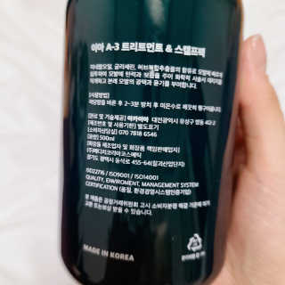 아카이아 이아 A3 헤어스캘프팩 500ml — 5점을 준 리뷰어가 2020년 6월 올린 사용 사진