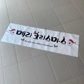 정뚜비님이 올린 리뷰 사진 4
