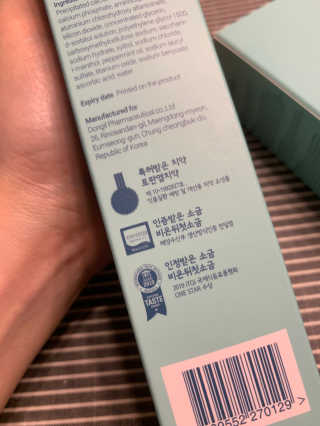 꼬네링님이 올린 리뷰 사진 2