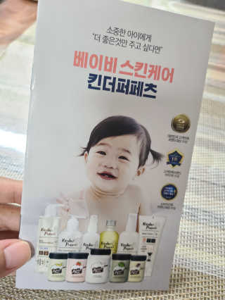 밀킹님이 올린 리뷰 사진 2