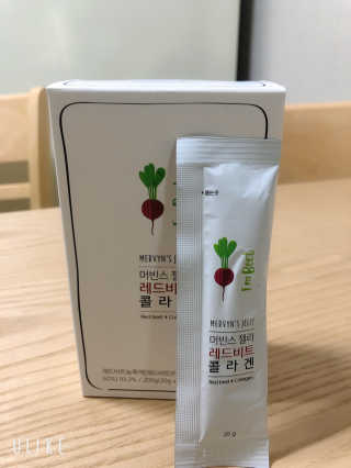 유유네이처 머빈스 젤리 레드비트 콜라겐 — 4점을 준 리뷰어가 2020년 5월 올린 사용 사진