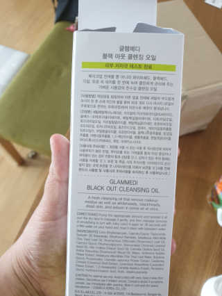 랄라랄라님이 올린 리뷰 사진 3