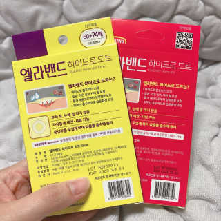 봉봉님이 올린 리뷰 사진 2