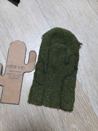 포포맘님이 올린 리뷰 사진 2