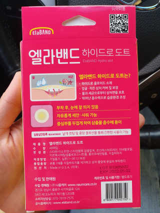 킹유쥬님이 올린 리뷰 사진 3