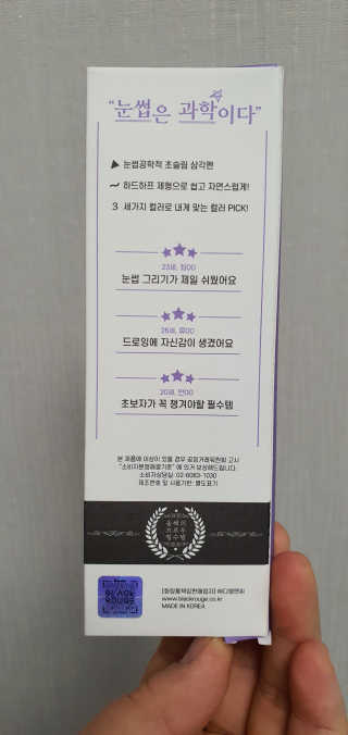 KanginLee님이 올린 리뷰 사진 2