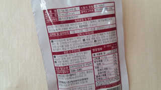 mm님이 올린 리뷰 사진 3