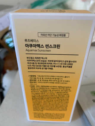 David님이 올린 리뷰 사진 2