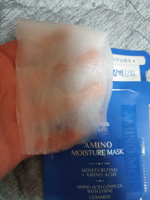 리더스 메디유 아미노 모이스처 마스크 리뷰 사진