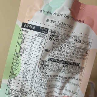 [꾸콤] 참참 OOTD쉐이크 담백한 일주일세트 50g x 5 — 5점을 준 리뷰어가 2020년 10월 올린 사용 사진