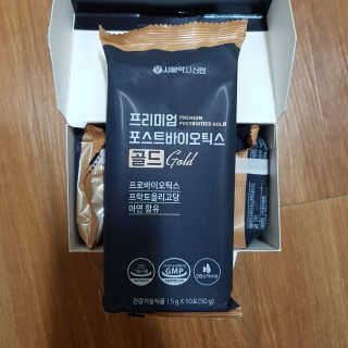 서울약사신협_프리미엄포스트바이오틱스골드_5g x 50포 — 5점을 준 리뷰어가 2020년 11월 올린 사용 사진