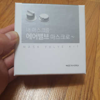 땡자엄마님이 올린 리뷰 사진 1