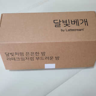 꼬장스님이 올린 리뷰 사진 2