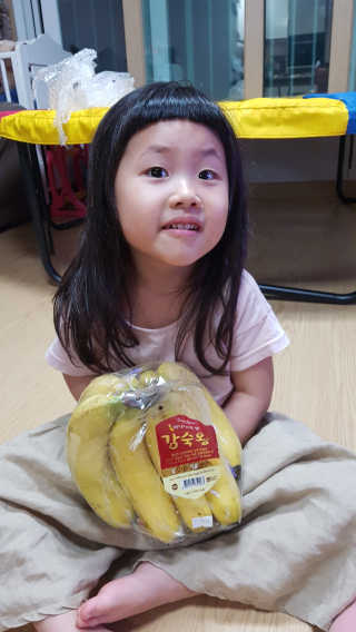 [스미후루] 감숙왕 바나나 2팩 2.6kg 이벤트 — 5점을 준 리뷰어가 2020년 9월 올린 사용 사진