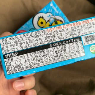 김혜원님이 올린 리뷰 사진 1