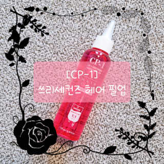 재유JaeYou님이 올린 리뷰 사진 1