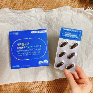 [그린스토어] 피로한눈엔 루테인 아스타잔틴 오메가3 — 5점을 준 리뷰어가 2020년 11월 올린 사용 사진