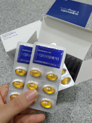 뽀야님이 올린 리뷰 사진 4