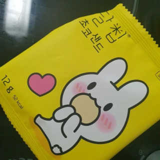 Anna님이 올린 리뷰 사진 2