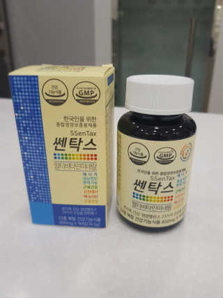 고마워유님이 올린 리뷰 사진 1