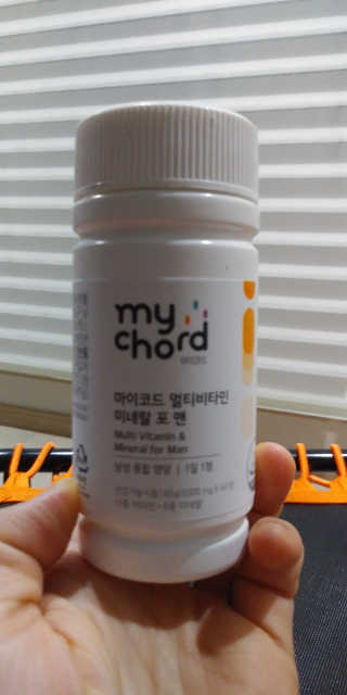 JW중외제약 마이코드 멀티비타민미네랄 포 맨 — 5점을 준 리뷰어가 2020년 7월 올린 사용 사진