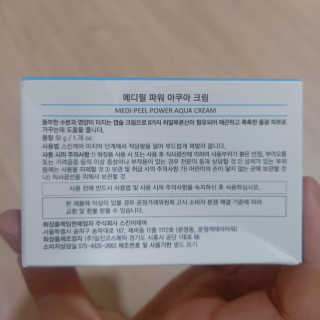 GaYeon님이 올린 리뷰 사진 3