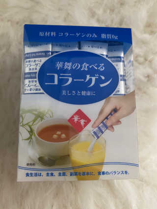 하나마이 100 프로 저분자 피쉬콜라겐 — 5점을 준 리뷰어가 2020년 6월 올린 사용 사진