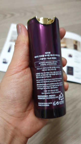 은지님이 올린 리뷰 사진 3