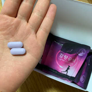 [감량공식] 다이어트 건강기능식품 신규 캠페인 — 4점을 준 리뷰어가 2020년 4월 올린 사용 사진