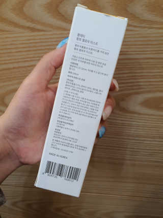 미뎡님이 올린 리뷰 사진 3