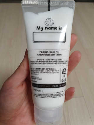 맑음이님이 올린 리뷰 사진 4